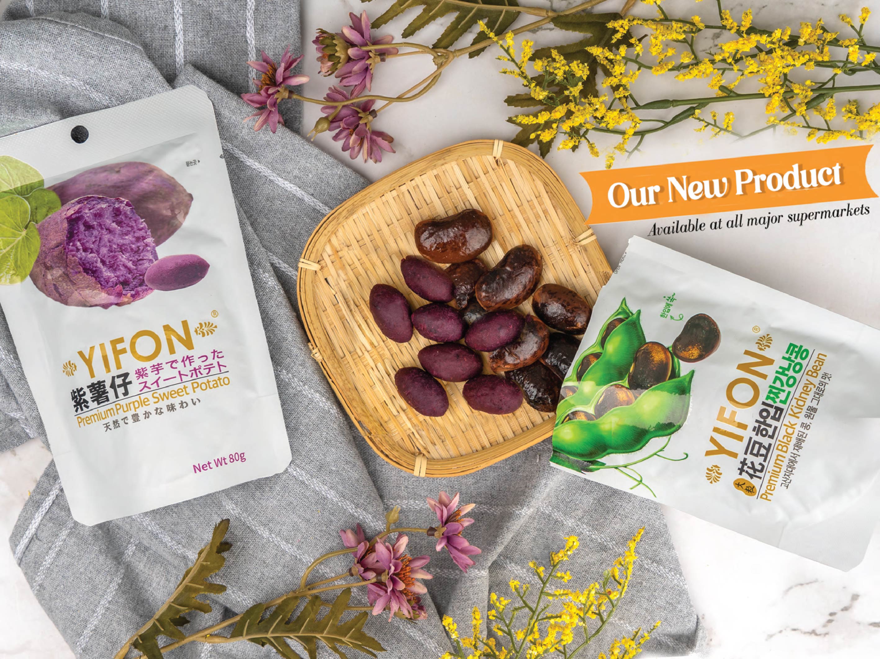 CALENDAR YIT HONG 2023 _Outline_-04